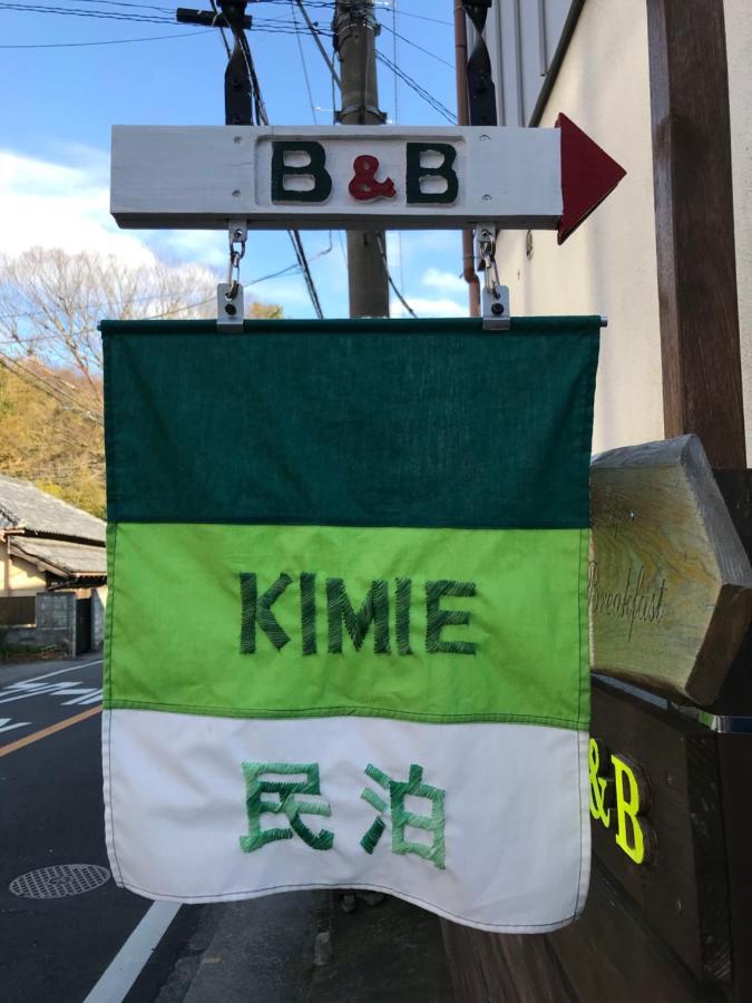 Children'S Cafe B&B Kimie Kamakura Exteriér fotografie